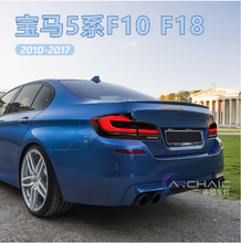 Carregar imagem no visualizador da galeria, Full LED Tail Lights Assembly For BMW 5 series F10 F18 2010-2017,Upgrade G38 style
