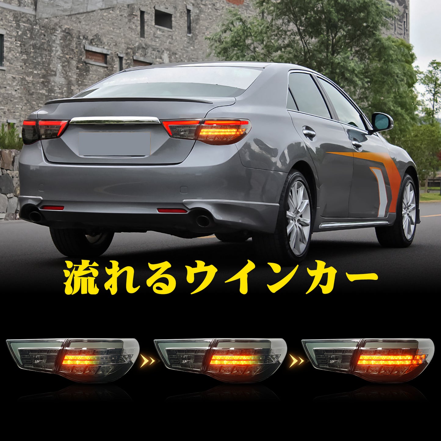 Full LED Tail Lights Assembly For Toyota Reiz/Mark X 2010-2013