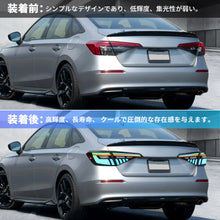 Carregar imagem no visualizador da galeria, Full LED Tail Lights Assembly For 11th Gen Honda Civic Sedan 2021-2023,RGB DRL
