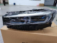 Load image into Gallery viewer, Laser Headlights Assembly For BMW 7 series G12 2016-2020(Upgrade to 21+ new styles)
