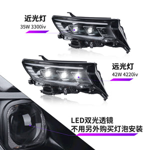 Full LED Headlights Assembly For Toyota Prado 2018-2020