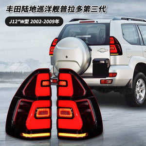 Full LED Tail Light Assembly For Toyota Prado 2003-2009